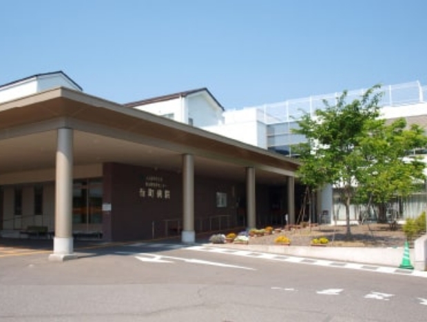 南長野医療センター 新町病院